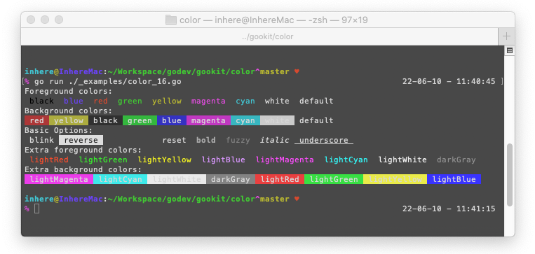 Color - A command-line color library with true color support, API methods and support.